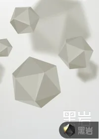 《大炎极品暴君》小说封面